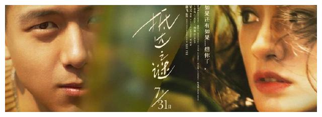 怎么做假圣迈克尔豪斯学院成绩单