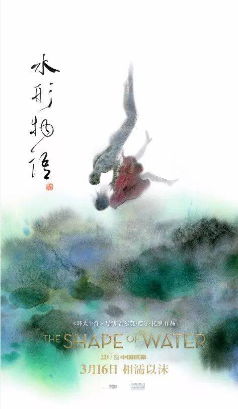 中信银行支票怎么仿制